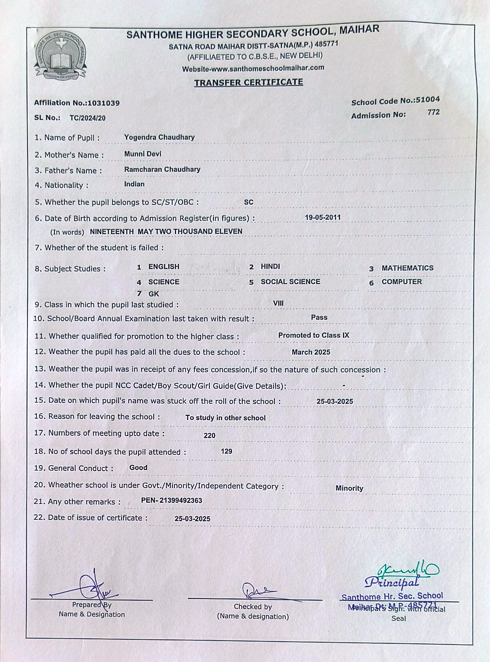 Student Image